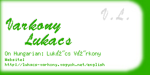 varkony lukacs business card